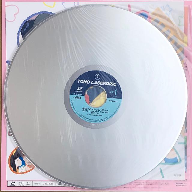 LD ܂IW[h ̃Xe[W HEART on FIRE! t̓ACh  CD/DVD/rfI 