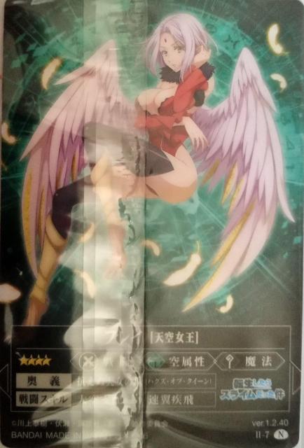 ]X`wtCx̃J[h  Aj/R~bN/LN^[ 