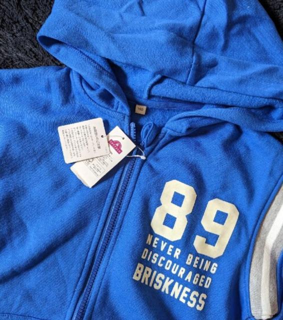 PTONуWbvAbvp[J[Vi  LbY/xr[ 