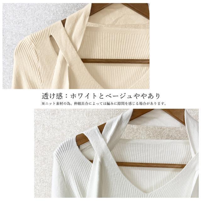 送料無料 新品 リブニットトップス レディース 韓国風 < 女性ファッション  送料無料 新品 リブニットトップス レディース 韓国風 < 女性ファッションの