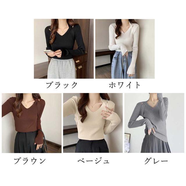 送料無料 新品 リブニットトップス レディース 韓国風 < 女性ファッション  送料無料 新品 リブニットトップス レディース 韓国風 < 女性ファッションの