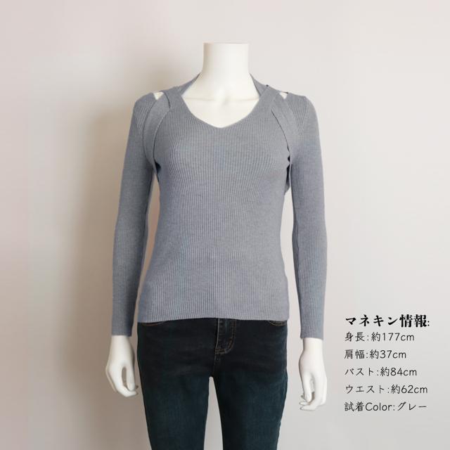 送料無料 新品 リブニットトップス レディース 韓国風 < 女性ファッション  送料無料 新品 リブニットトップス レディース 韓国風 < 女性ファッションの