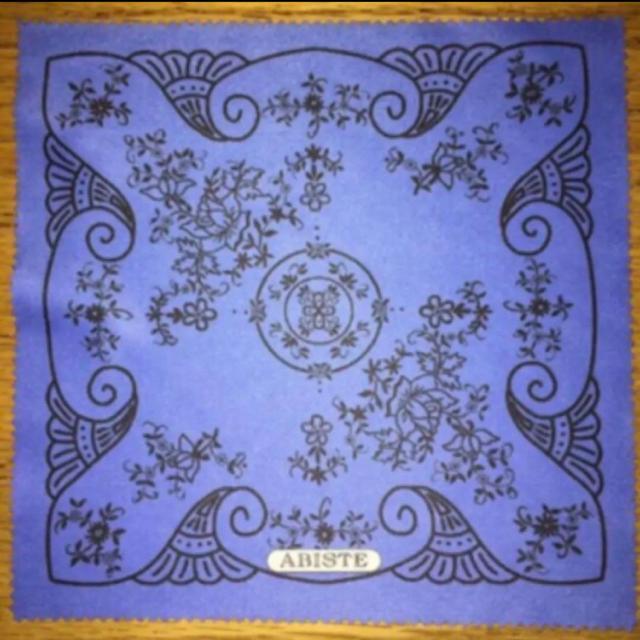 アビステ メガネ拭き メガネクロス ブルー < 女性ファッション アビステ メガネ拭き メガネクロス ブルー < 女性ファッションの