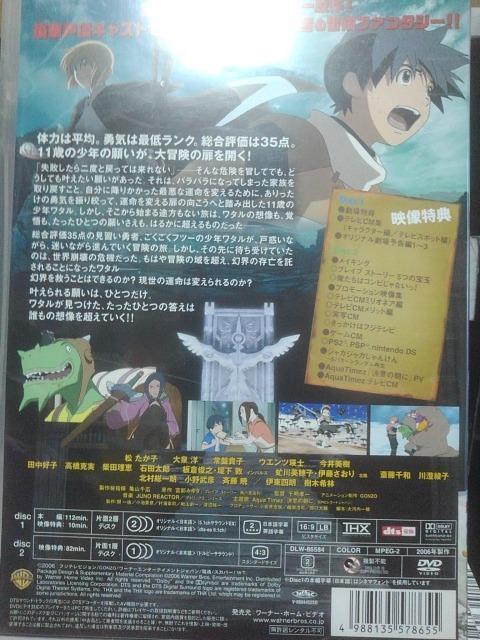 �u���C�u �X�g�[���[ ���ʔ� �� CD/DVD/�r�f�I�� 