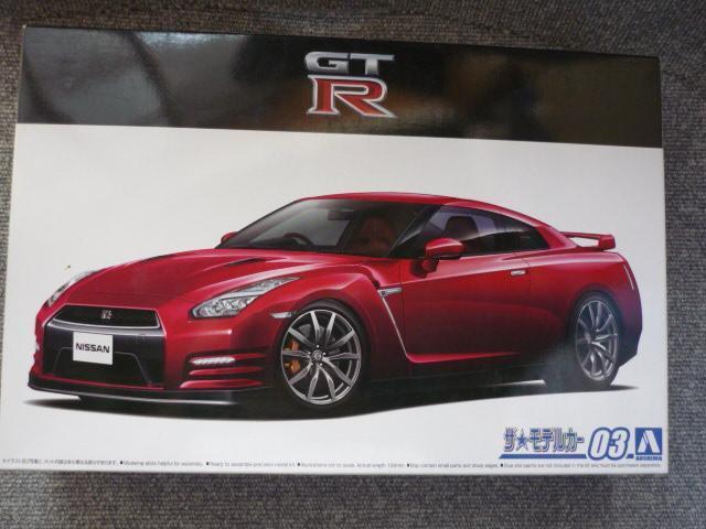 プラモデル「ニッサンR35 GT-Rピュアエディション’14」R19 < ホビー  プラモデル「ニッサンR35 GT-Rピュアエディション’14」R19  < ホビーの