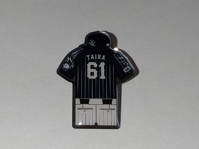 埼玉西武ライオンズ2024 ライオンズフェスティバルズ ハントブルーユニフォーム型ピンバッチ 61 平良海馬投手 < レジャー/スポーツ  埼玉西武ライオンズ2024 ライオンズフェスティバルズ ハントブルーユニフォーム型ピンバッチ 61 平良海馬投手  < レジャー/スポーツの