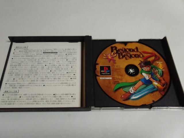 PS/【2本迄送料180円!!】ビヨンドザビヨンド〈ディスク良好/メンテ済み♪〉【帯・シール・説明書付き】★ご落札価格★ < ゲーム本体/ソフト  PS/【2本迄送料180円!!】ビヨンドザビヨンド〈ディスク良好/メンテ済み♪〉【帯・シール・説明書付き】★ご落札価格★ < ゲーム本体/ソフトの