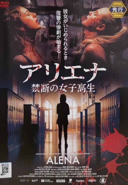 DVD@AGi @֒f̏q   CD/DVD/rfI 