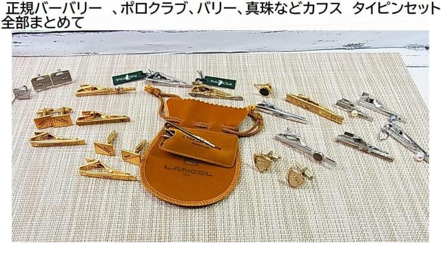 500~X^Ko[o[A|NuAo[A^ȂǃJtX@^CsZbg S܂Ƃ߂ 