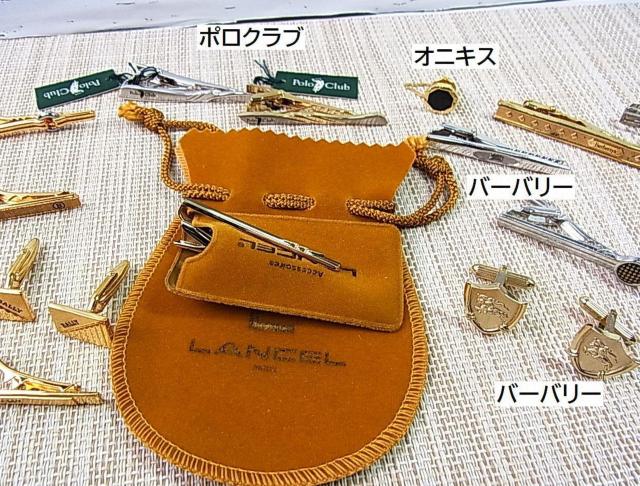 500~X^Ko[o[A|NuAo[A^ȂǃJtX@^CsZbg S܂Ƃ߂