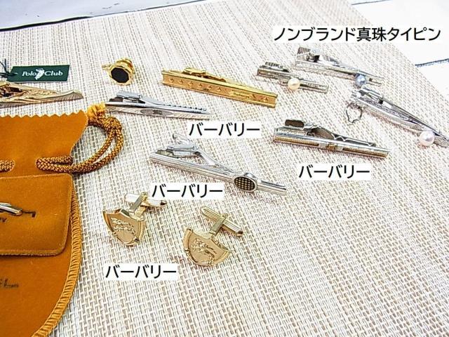 500~X^Ko[o[A|NuAo[A^ȂǃJtX@^CsZbg S܂Ƃ߂