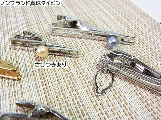 500~X^Ko[o[A|NuAo[A^ȂǃJtX@^CsZbg S܂Ƃ߂