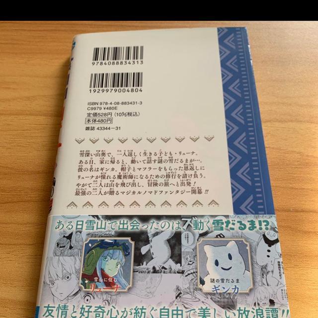 MKƃ[i@  Aj/R~bN/LN^[ 