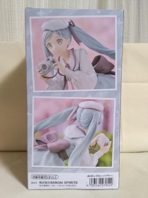 �����~�N�@Holiday�@Memories�@�J����