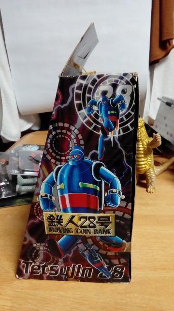 Sl28A[rORCoNAovXg1999A񔄕iAJiA  zr[ 