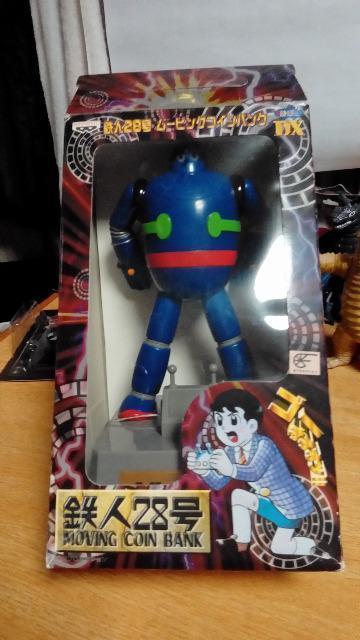 Sl28A[rORCoNAovXg1999A񔄕iAJiA  zr[ 