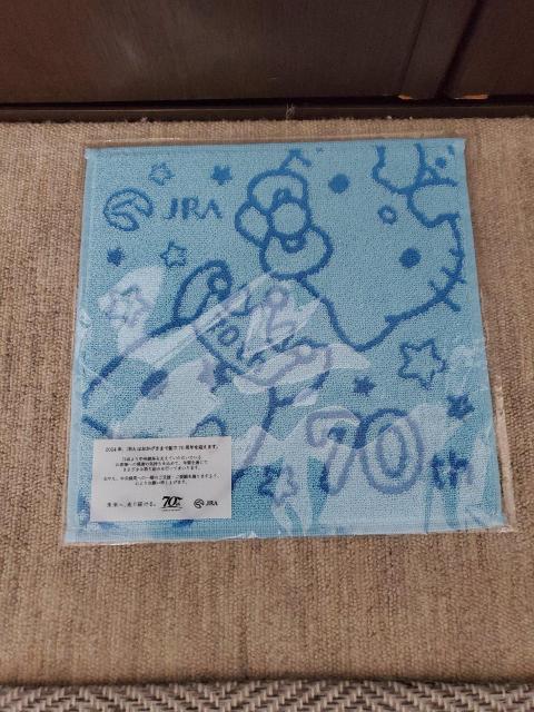 JRAObYZbg