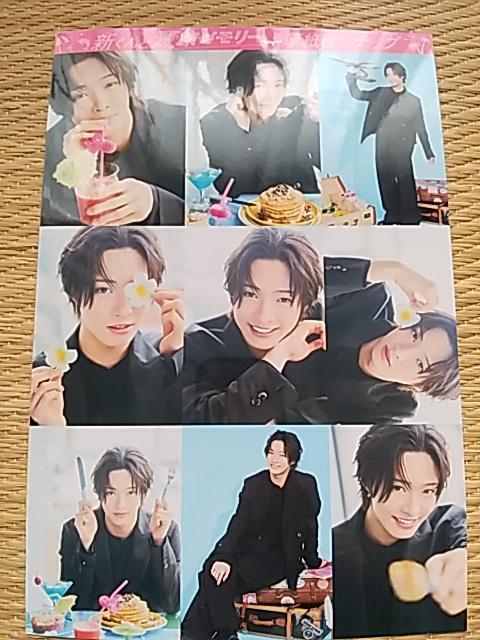 ベツコミ 付録 厚紙両面ピンナップ < タレントグッズ  ベツコミ 付録 厚紙両面ピンナップ < タレントグッズの