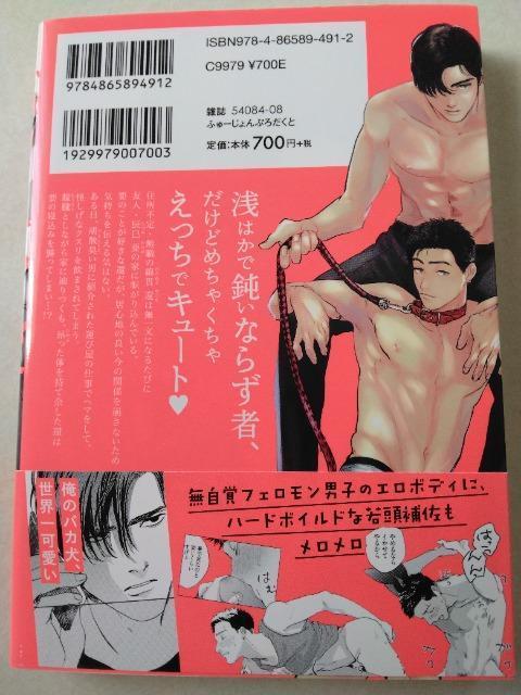 oJȌقǈ^䂢  Aj/R~bN/LN^[ 