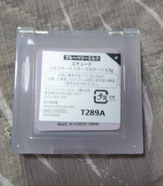 ETUDE ~N`[N `[NJ[  y[g[ x_[n   /RX/lC 