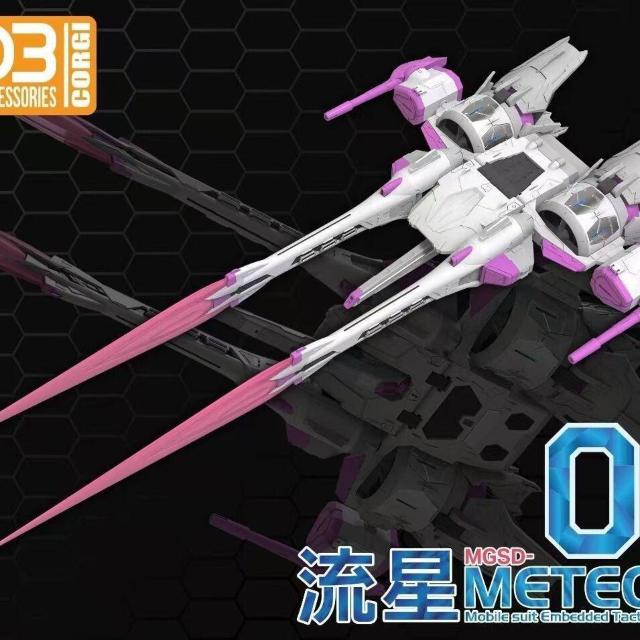 yDDB CORGIzMGSD t[_ p ~[eBA gZbg p[c ]ʃfJ[t gvf  zr[ 