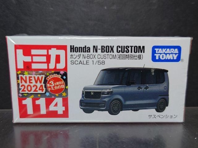 ʎdlԔg~J114z_m-anw btrsnlJi 