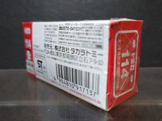 ʎdlԔg~J114z_m-anw btrsnlJi