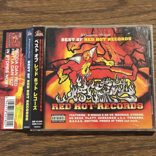 【BEST OF RED HOT RECORDS】YRD-4018 < CD/DVD/ビデオ  【BEST OF RED HOT RECORDS】YRD-4018  < CD/DVD/ビデオの