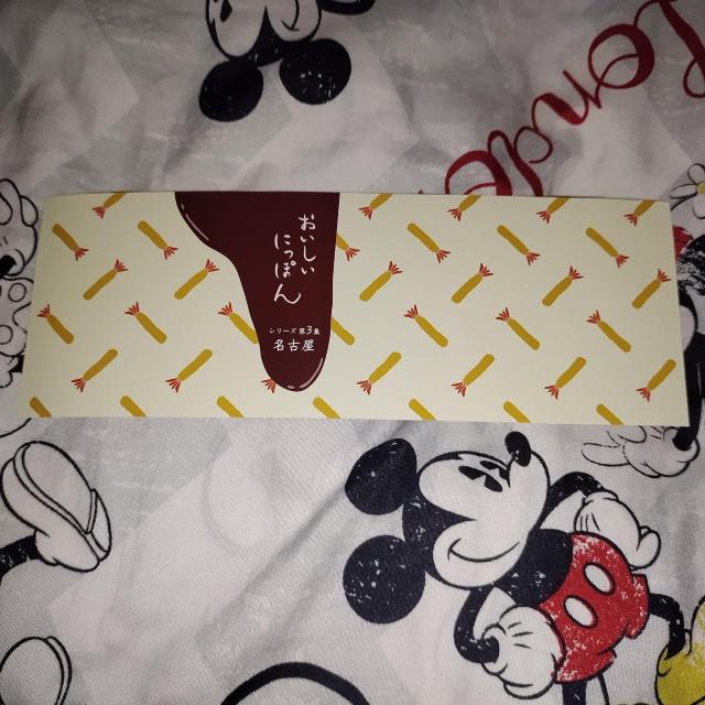 ViEgpi@ɂۂ@V[YRW@É@؎V[g@V[^Cv