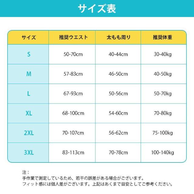布おむつ 大人用 1枚 洗濯可 尿漏れ防止 高齢者 介護 失禁パンツ おむつカバー 快適 コットン 蒸れにくい 繰り返し使える 男 < インテリア/ライフ  布おむつ 大人用 1枚 洗濯可 尿漏れ防止 高齢者 介護 失禁パンツ おむつカバー 快適 コットン 蒸れにくい 繰り返し使える 男 < インテリア/ライフの