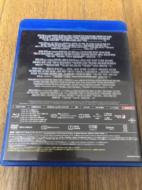 【洋画Blu-ray】FAST & FURIOUS(ワイルドスピード) 7-MOVIE COLLECTION 【その他】欠品あり < CD/DVD/ビデオ  【洋画Blu-ray】FAST & FURIOUS(ワイルドスピード) 7-MOVIE COLLECTION 【その他】欠品あり < CD/DVD/ビデオの