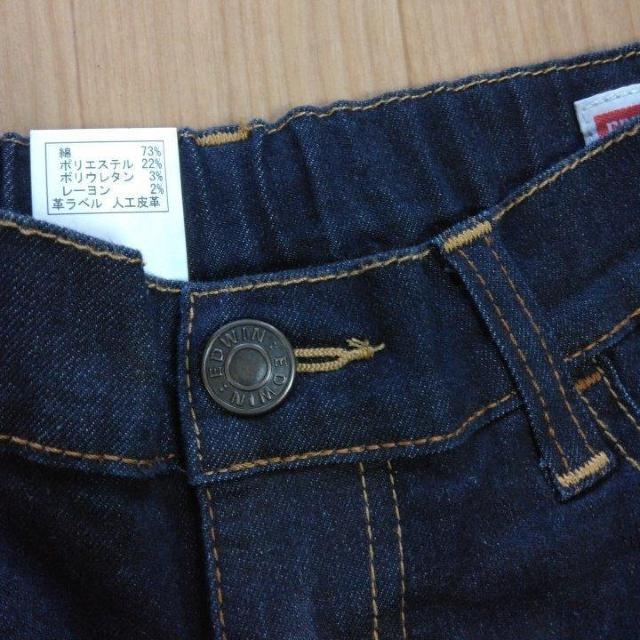 新品 デニムパンツ 170 紺系 EDWIN < ブランド  新品 デニムパンツ 170 紺系 EDWIN < ブランドの