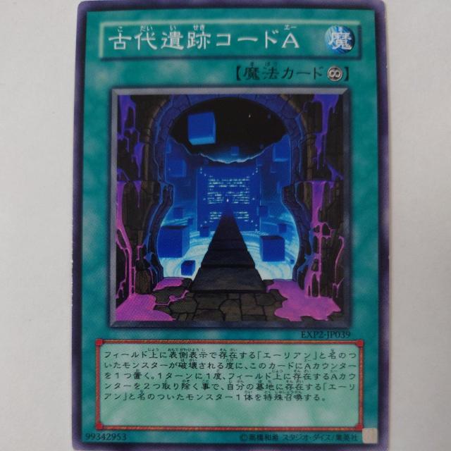 VY@ÑՃR[hA@m[}   g[fBOJ[h 