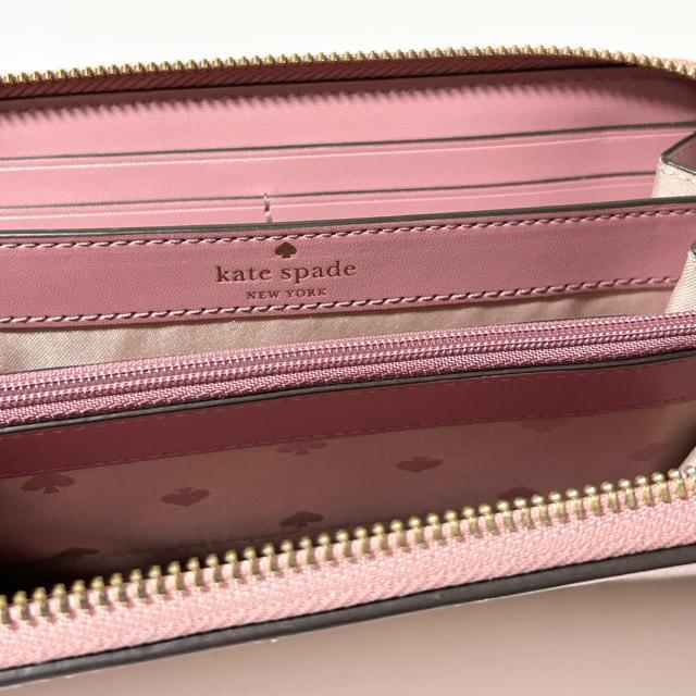 i kate spade PCgXy[h Eht@Xi[ z WLRU6295 PVC U[ sN  uh 