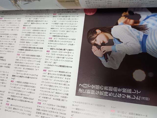 SU\ENTERTAINMENT  {/G 