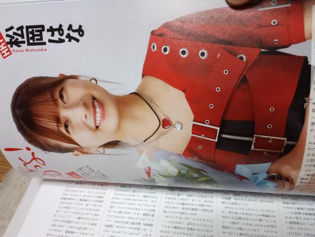 SU\ENTERTAINMENT  {/G 