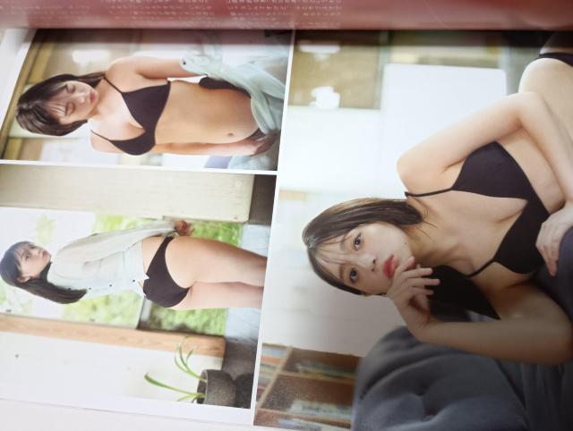 SU\ENTERTAINMENT  {/G 