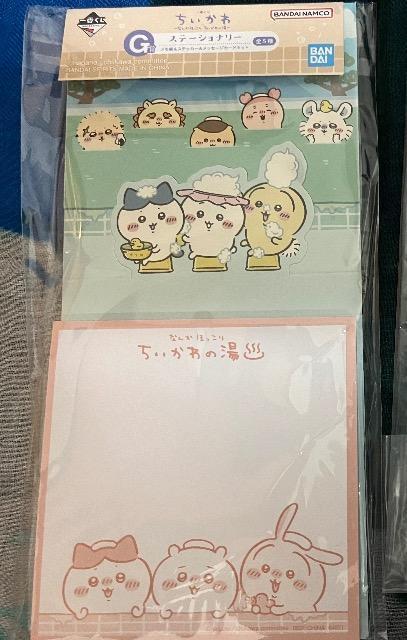 ちいかわ くじ メモ帳 未開封 < アニメ/コミック/キャラクター ちいかわ くじ メモ帳 未開封 < アニメ/コミック/キャラクターの