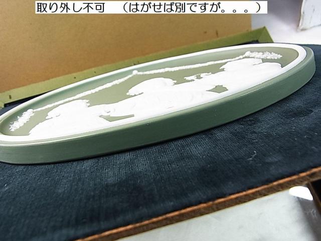 KBC&{bz Villeroy & Boch Mettlach  zǊ|[t 3q O[n i  CeA/Ct 