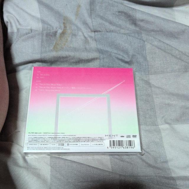 Two as One  CD/DVD/rfI 