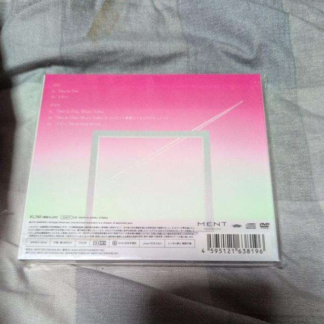 Two as One  CD/DVD/rfI 