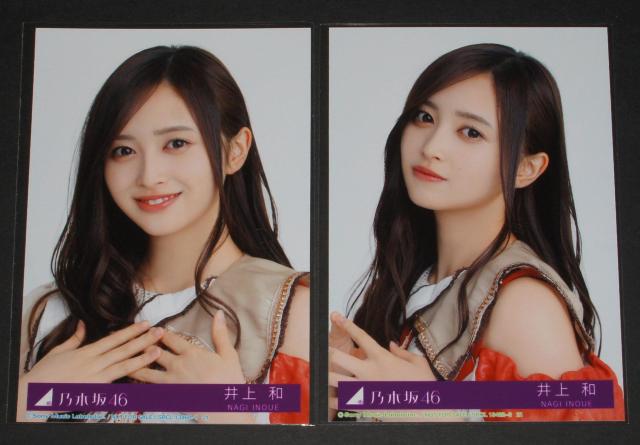 �T�؍�46�@�r�����j�@���ʐ^�S���R���v�@���a �� �^�����g�O�b�Y�� 