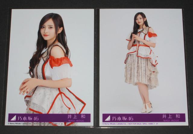 �T�؍�46�@�r�����j�@���ʐ^�S���R���v�@���a �� �^�����g�O�b�Y�� 