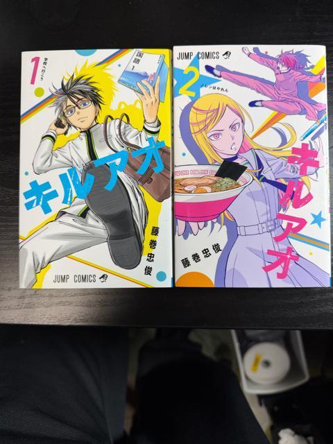 LAI 12 @2Zbg r  Aj/R~bN/LN^[ 