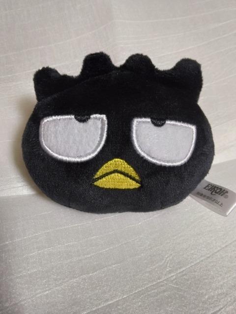 サンリオ ばつ丸金色のボールチェーン付きフェイスマスコット < おもちゃ サンリオ ばつ丸金色のボールチェーン付きフェイスマスコット < おもちゃの