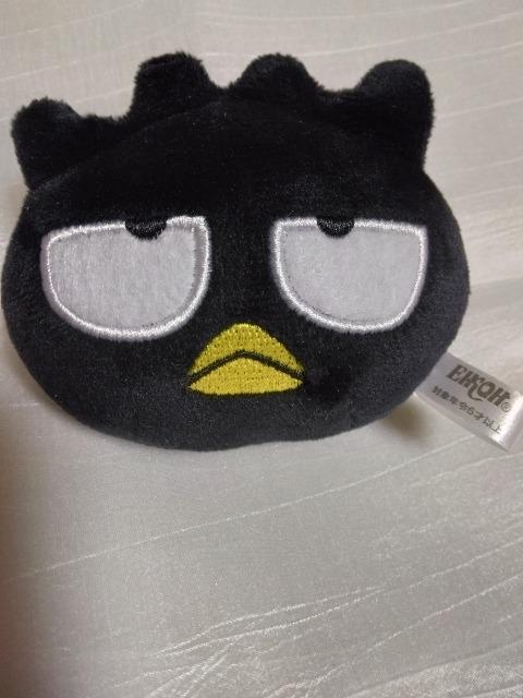 サンリオ ばつ丸金色のボールチェーン付きフェイスマスコット < おもちゃ サンリオ ばつ丸金色のボールチェーン付きフェイスマスコット < おもちゃの