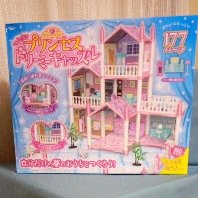 �v�����Z�X�h���[�~�[�L���b�X���@�s���N  �� �z�r�[�� 