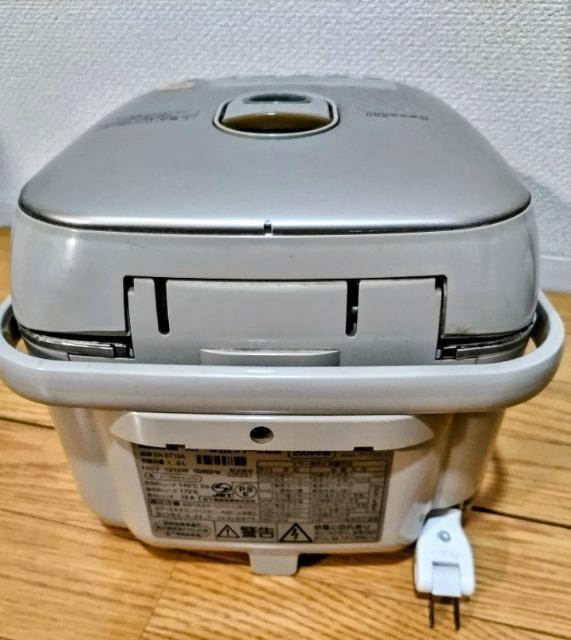 年始年末 ナショナル 銀シャリスチーム IHジャー炊飯器 日本製 送料無料 < 家電/AV 年始年末 ナショナル 銀シャリスチーム IHジャー炊飯器 日本製 送料無料 < 家電/AVの