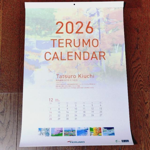 テルモ カレンダー 2026年 イラストレーター 木内達朗 壁掛け 株主優待 TERUMO < ホビー テルモ カレンダー 2026年 イラストレーター 木内達朗 壁掛け 株主優待 TERUMO < ホビーの