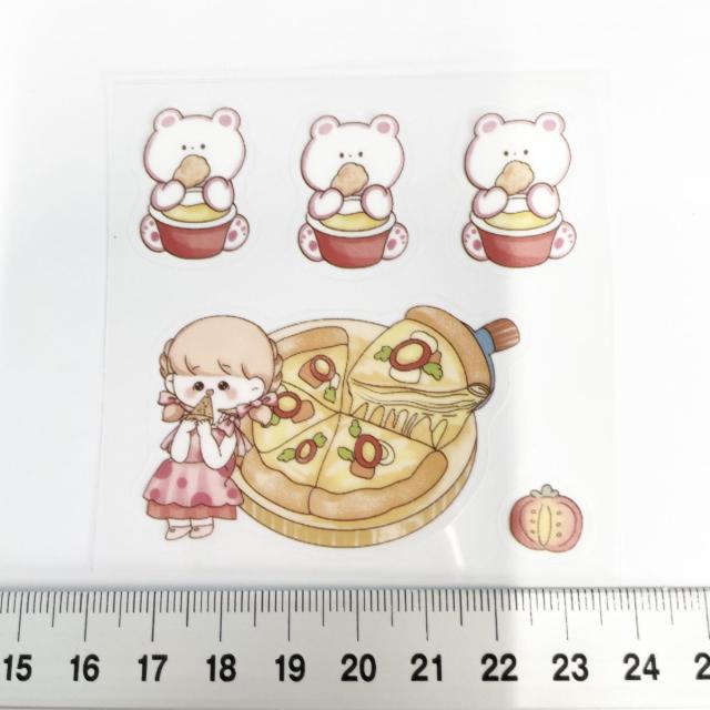 �����R���[�W���V�[���@300  �� �C���e���A/���C�t�� 